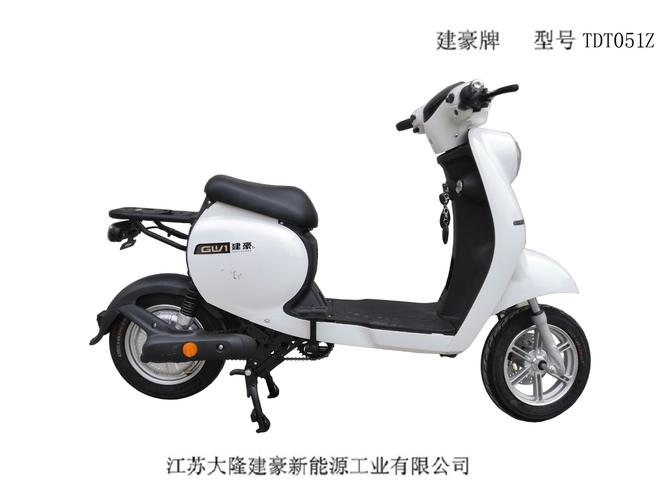 浙江省电动自行车公告目录库